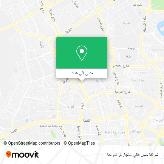 خريطة شركة صن فالي للتجارة