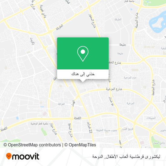 خريطة ليكشورى قرطاسية ألعاب الأطفال