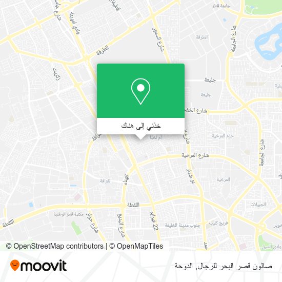 خريطة صالون قصر البحر للرجال