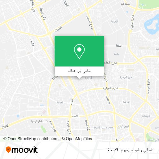خريطة تشباتي رشيد بريميوم
