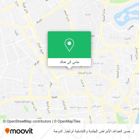 خريطة د. حسن العبدالله الأمراض الجلدية والتناسلية أم لخبا