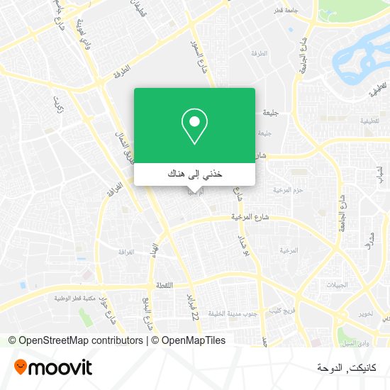 خريطة كانيكت