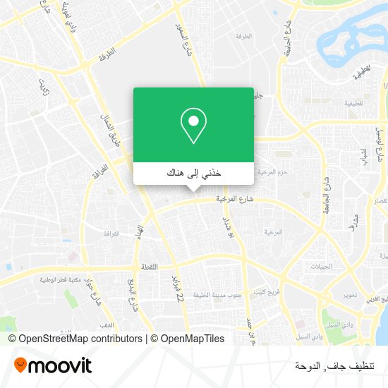 خريطة تنظيف جاف