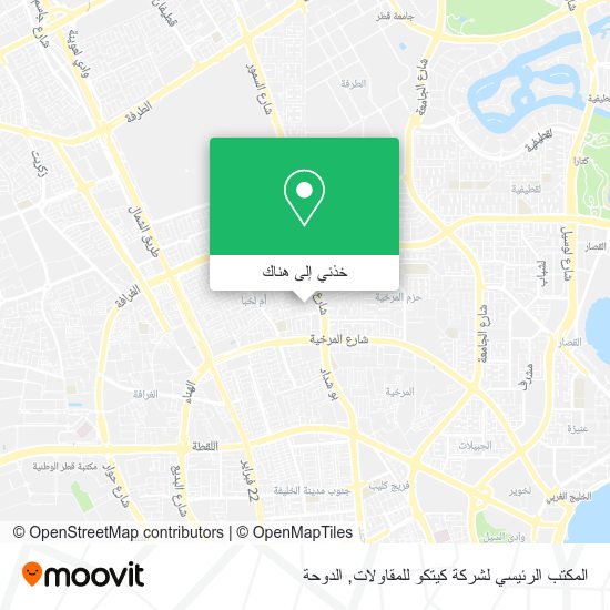 خريطة المكتب الرئيسي لشركة كيتكو للمقاولات