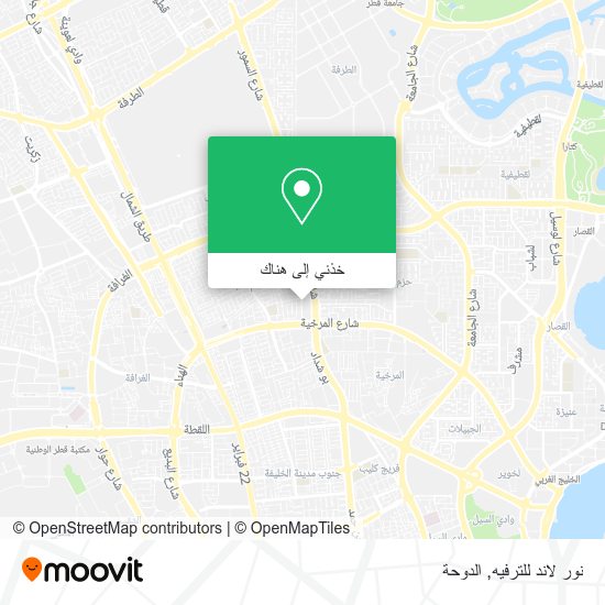 خريطة نور لاند للترفيه