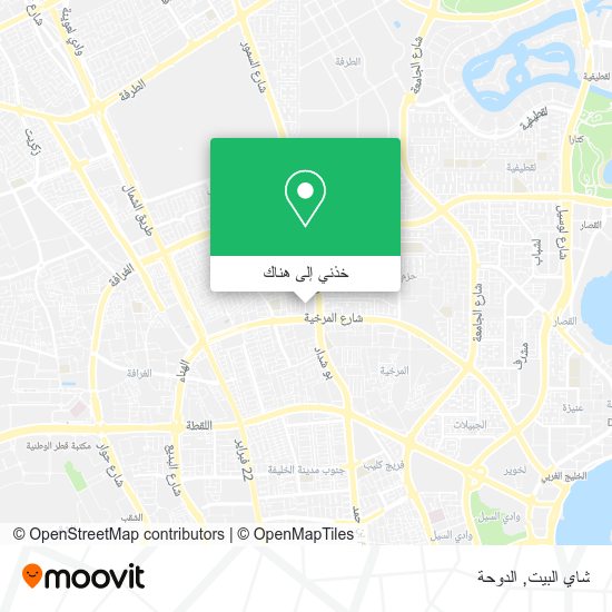 خريطة شاي البيت