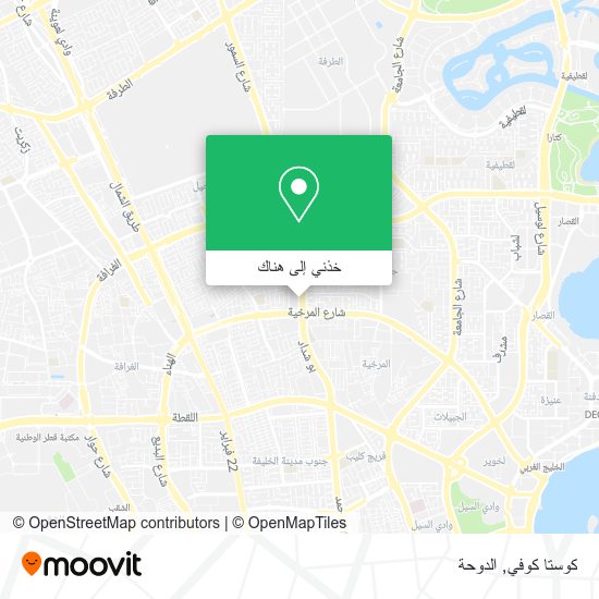 خريطة كوستا كوفي