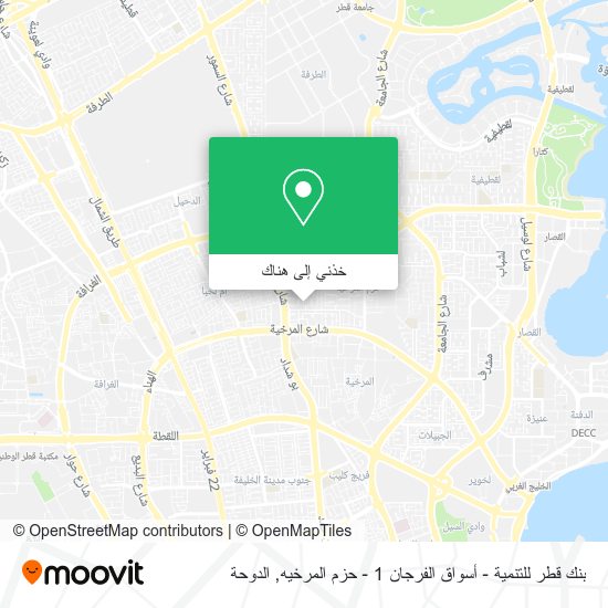 خريطة بنك قطر للتنمية - أسواق الفرجان 1 - حزم المرخيه