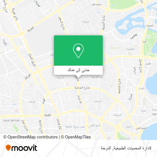 خريطة Iادارة المحميات الطبيعية