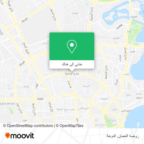 خريطة روضة النعمان