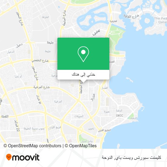 خريطة كليمنت سبورتس ويست باي