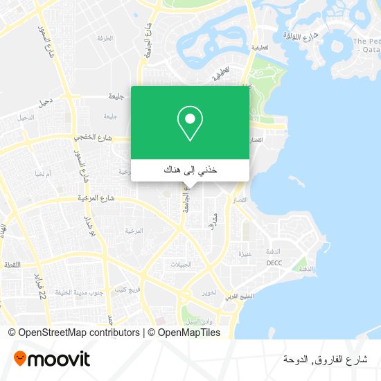 خريطة شارع الفاروق