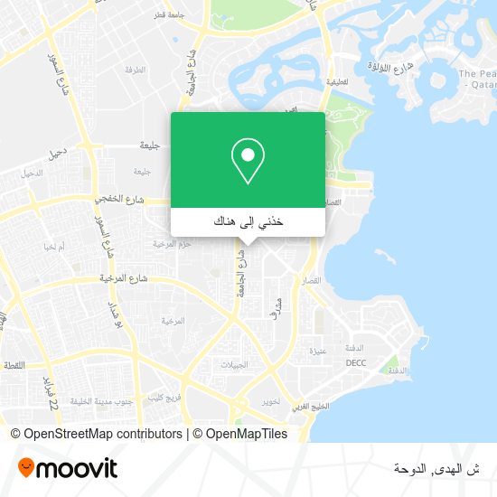 خريطة ش الهدى