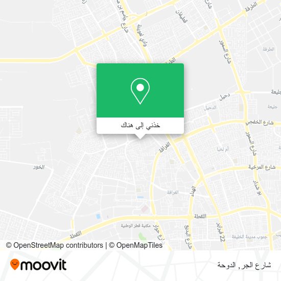 خريطة شارع الجر