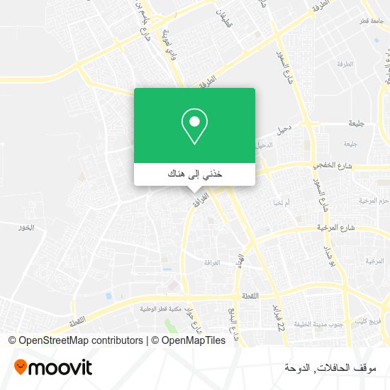 خريطة موقف الحافلات