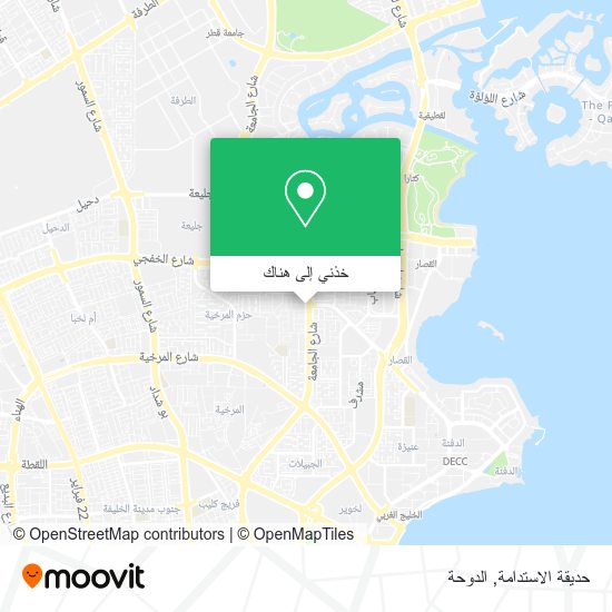 خريطة حديقة الاستدامة