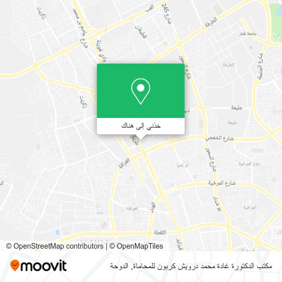 خريطة مكتب الدكتورة غادة محمد درويش كربون للمحاماة