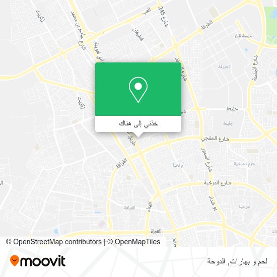 خريطة لحم و بهارات