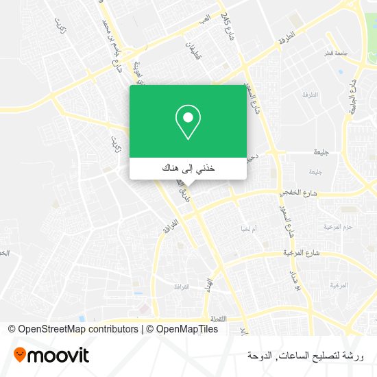 خريطة ورشة لتصليح الساعات