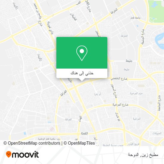 خريطة مطبخ زين