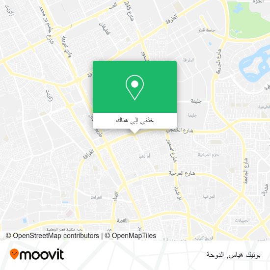 خريطة بوتيك هياس