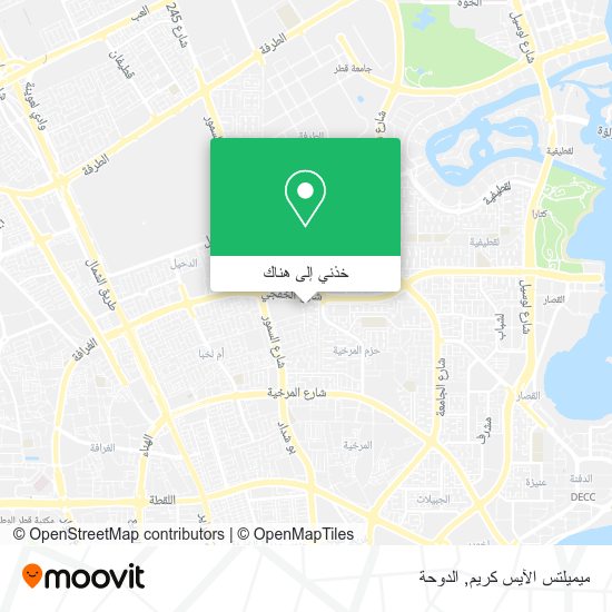 خريطة ميميلتس الآيس كريم