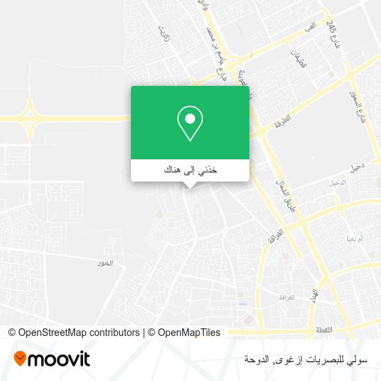خريطة سولي للبصريات إزغوى