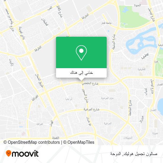 خريطة صالون تجميل هوليك