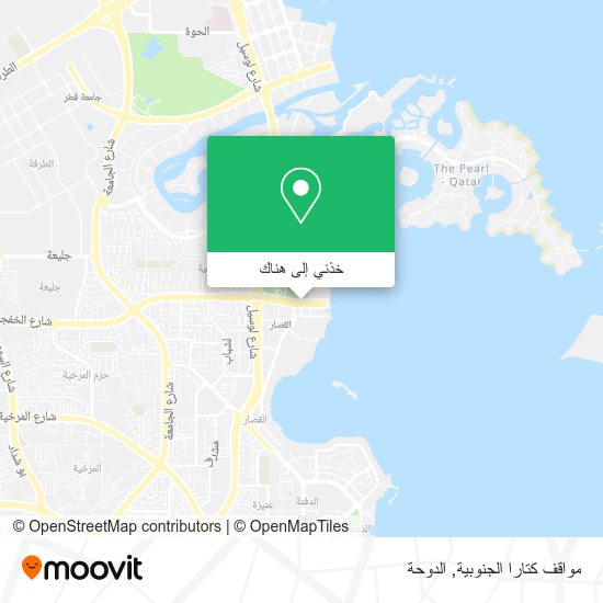 خريطة مواقف كتارا الجنوبية