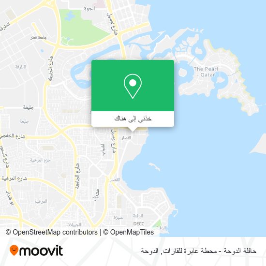 خريطة حافلة الدوحة - محطة عابرة للقارات