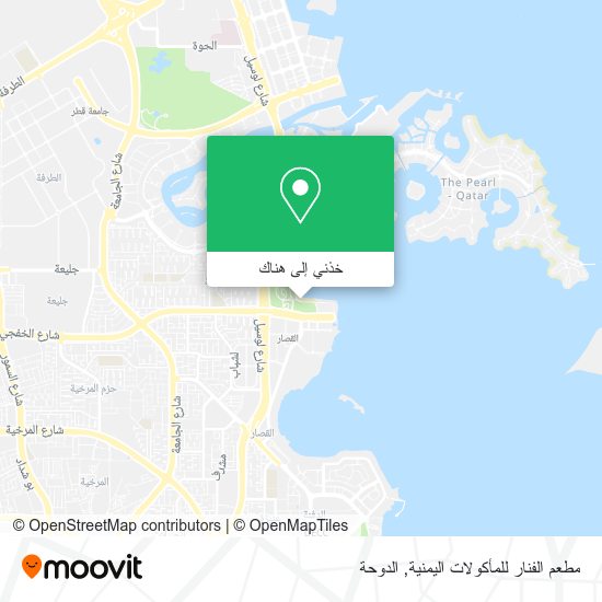 خريطة مطعم الفنار للمأكولات اليمنية