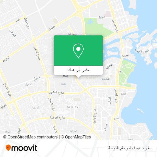 خريطة سفارة غينيا بالدوحة