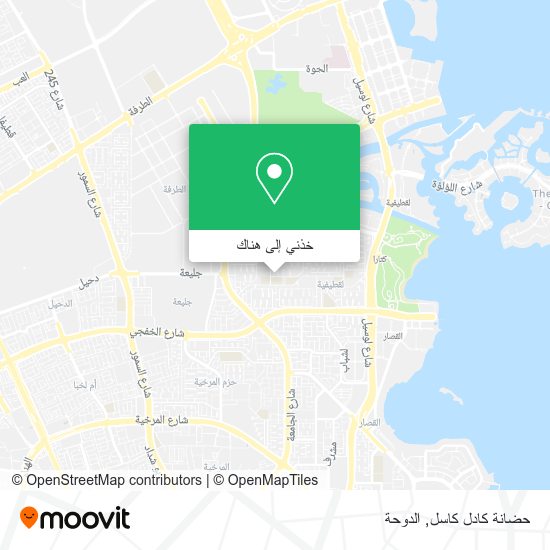 خريطة حضانة كادل كاسل