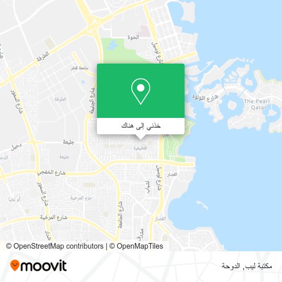 خريطة مكتبة ليب