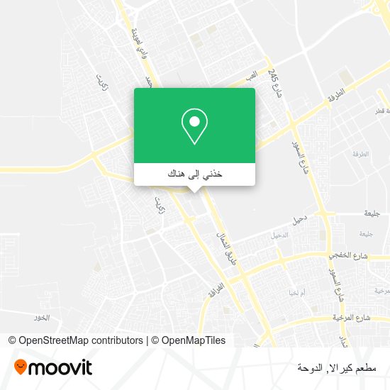 خريطة مطعم كيرالا