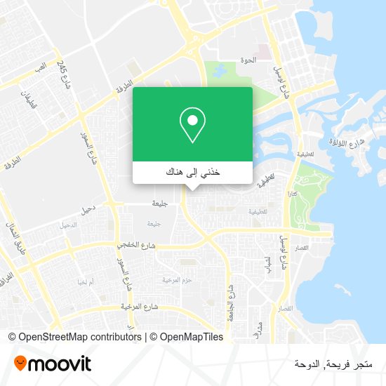 خريطة متجر فريحة