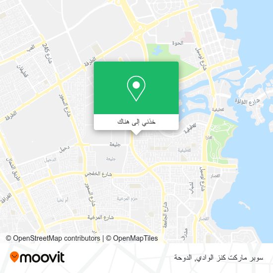 خريطة سوبر ماركت كنز الوادي