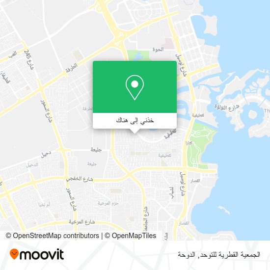 خريطة الجمعية القطرية للتوحد