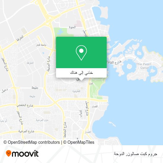 خريطة جروم كبت صالون