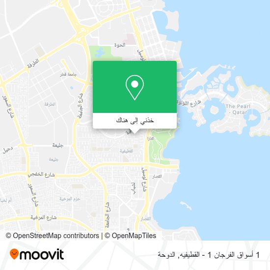 خريطة 1 أسواق الفرجان 1 - القطيفيه