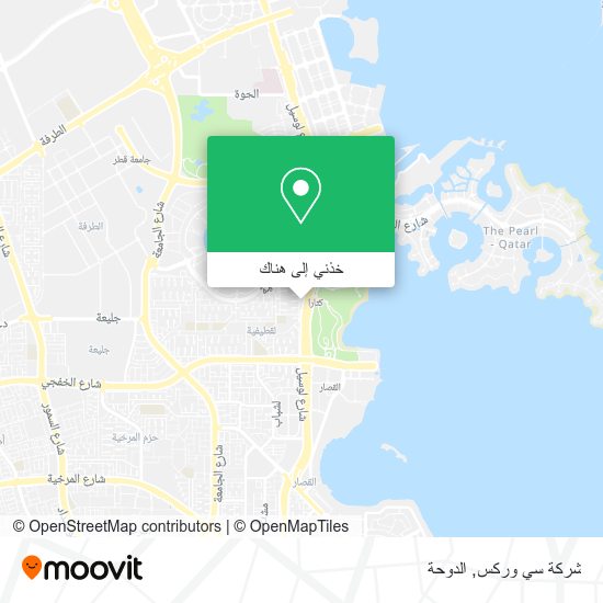 خريطة شركة سي وركس