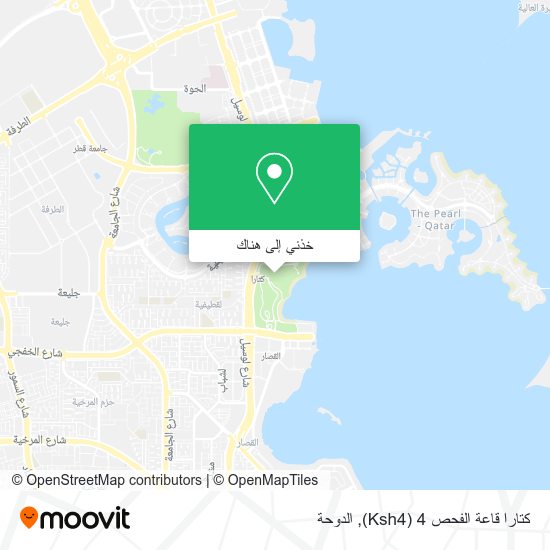 خريطة كتارا قاعة الفحص 4 (Ksh4)