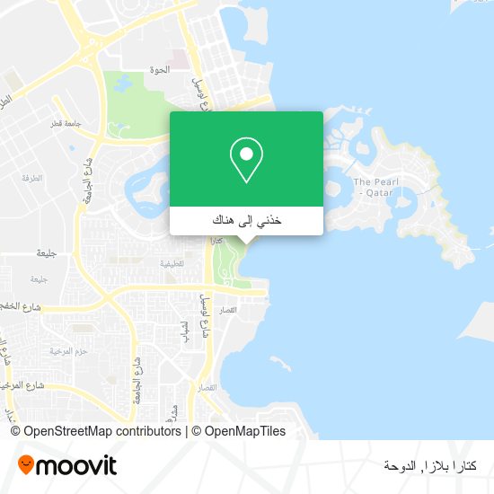 خريطة كتارا بلازا