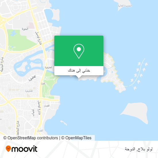خريطة لولو بلاج