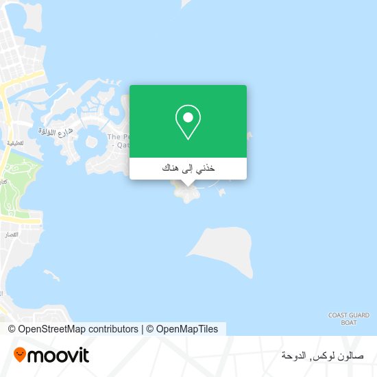 خريطة صالون لوكس