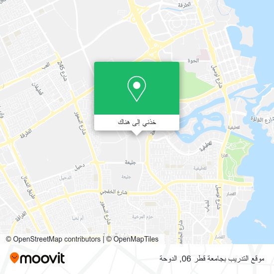 خريطة موقع التدريب بجامعة قطر 06