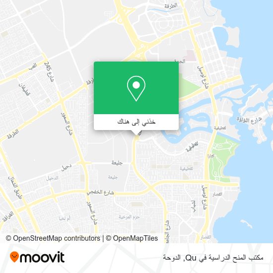 خريطة مكتب المنح الدراسية في Qu