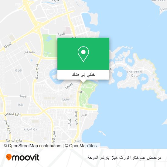 خريطة مرحاض عام كتارا نورث هيلز بارك
