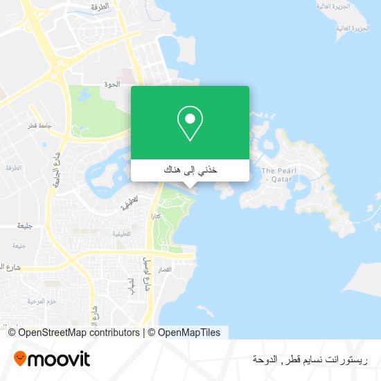 خريطة ريستورانت نسايم قطر