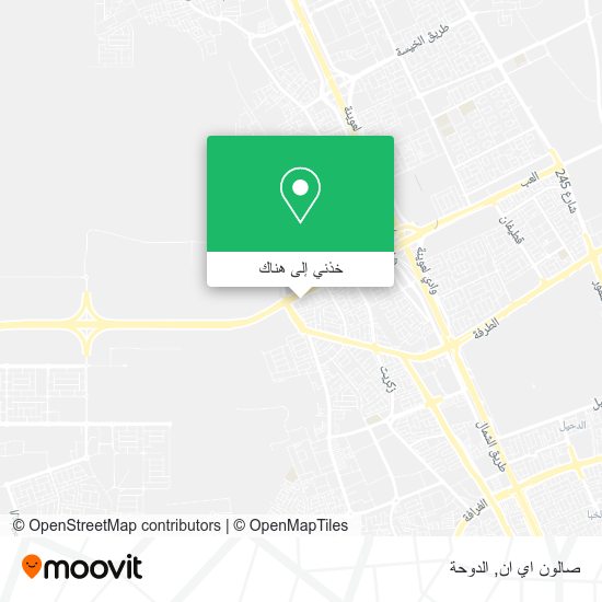 خريطة صالون اي ان